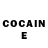 COCAIN Боливия Foxinskiy Channel