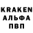 ГЕРОИН VHQ Marsdim gg