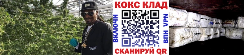 КОКАИН FishScale Ревда