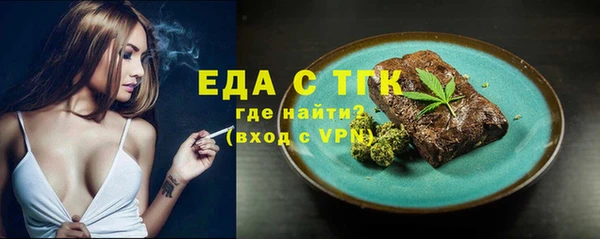 марки lsd Армянск