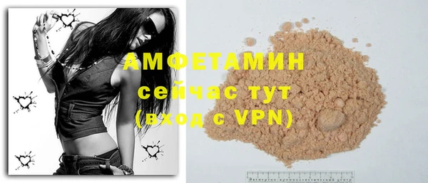 крисы Арсеньев