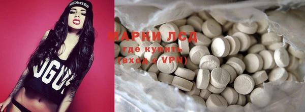 крисы Арсеньев