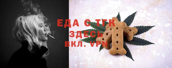 крисы Арсеньев