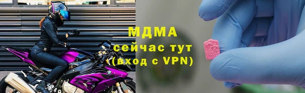 спиды Аркадак