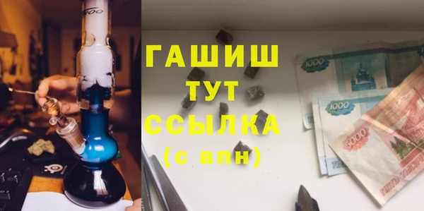 крисы Арсеньев