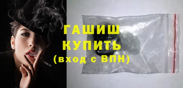 крисы Арсеньев