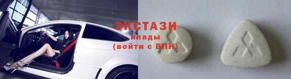 спиды Аркадак