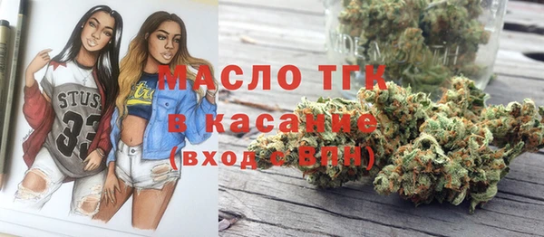 марки lsd Армянск