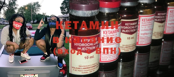 спиды Аркадак