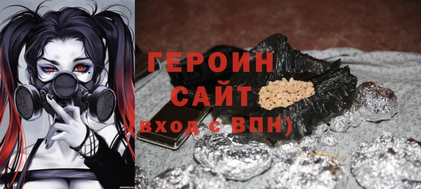 крисы Арсеньев