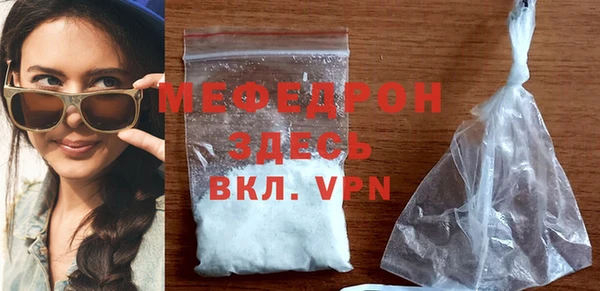 марки lsd Армянск