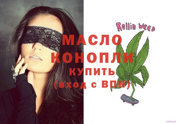 марки lsd Армянск