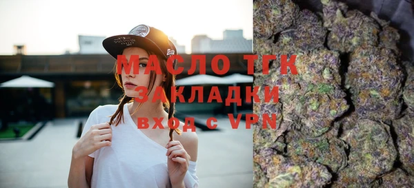 крисы Арсеньев