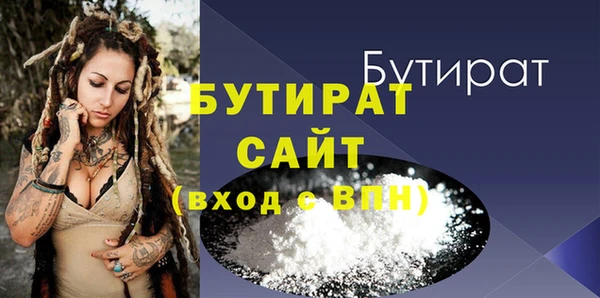 марки lsd Армянск