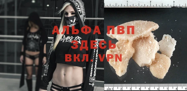 марки lsd Армянск