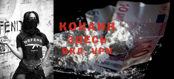спиды Аркадак